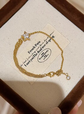 法国capinkofin年新款超闪彗星锆石手链女轻奢精致小众设计