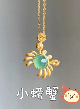 法国capinkofin可爱项链年新款轻奢小众设计彩色精致时尚百搭