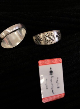 法国CapinKofin小众设计蒙古元素情侣戒指女开口蒙古对戒藏族