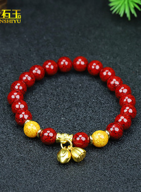 原矿晶体砂手链女百搭时尚朱砂雄黄手串diy本命年首饰款