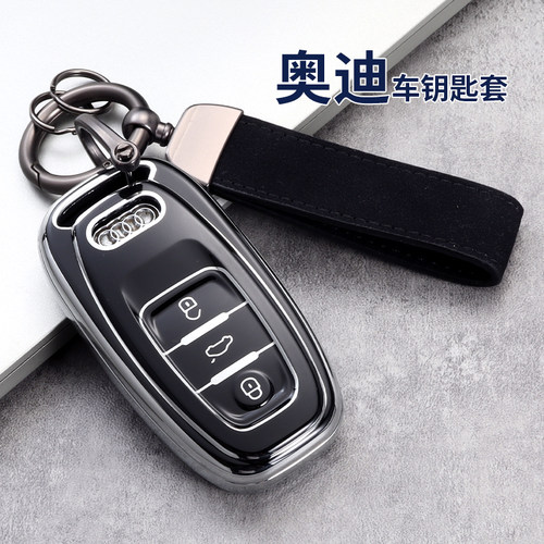 适用于老款奥迪A6L钥匙套18年Q5汽车A5壳A7 A8 A4L钥匙包13款15款 - 图3