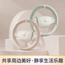 Zero-shu car steering wheel cover autumn winter short plush anti-slip cute creative warmth keep the cover girl mix light and luxurious