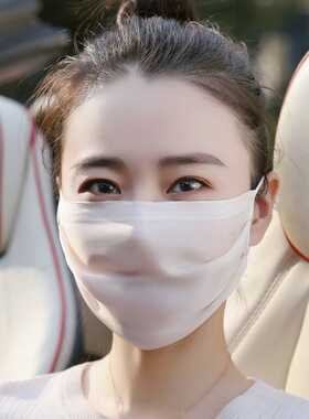 100%桑蚕丝真丝防晒面罩