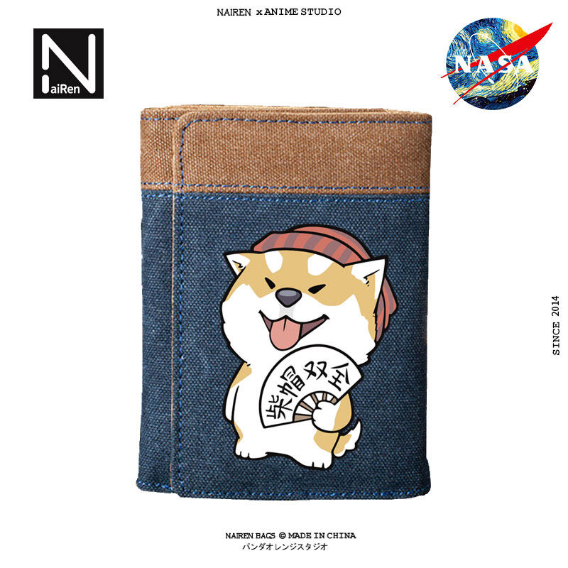 可爱神烦狗柴犬短款帆布男女钱包 耐人钱包