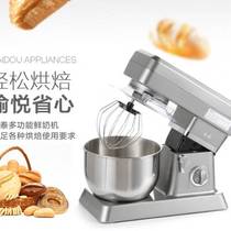 Truffle Cards ST688 Fresh Milk Machine Commercial Chefs Machine Cream Machine Cream Machine Stirrers Electric Mixer Electric Stirring Miller