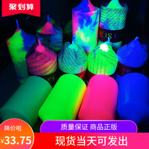 (Spice Candle Mesh Red Chart first) Wedding Night Light Candle SM Spice candles to teach low temperature candle mzzz