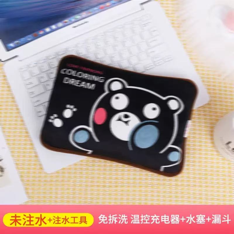 充电式防爆热水袋 ！赠充电器+注水器
