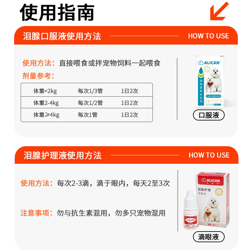 商品缩略图 4