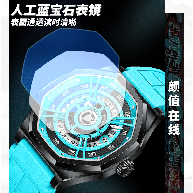 【情人节礼物】珍宝莱机械男士潮男表 珍宝莱国产腕表