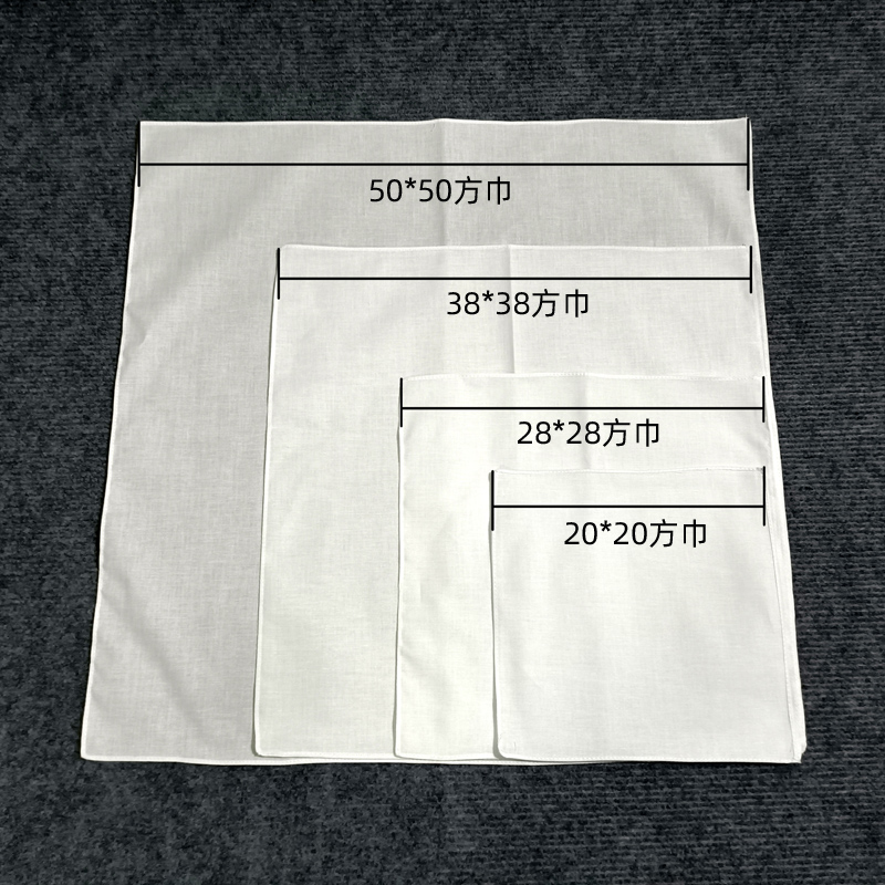 扎染布料方巾手帕帆布袋抱枕靠枕套棉布桌布学生手工diy材料围巾 - 图0