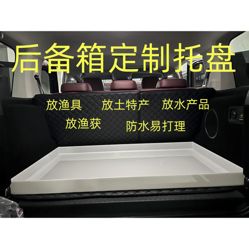 超大号长方形pp塑料实验室托盘定制多肉花架接水盘宠物鸟笼接粪盘 - 图2