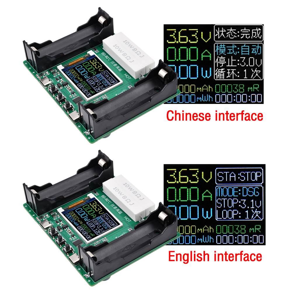 电池容量测量仪蓄电池18650锂电池检测仪测量maH/mwH高精度显示自-图0
