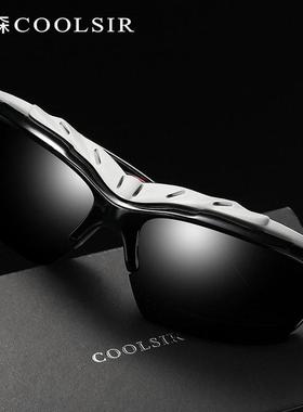 防风骑行男款摩托车骑车户外运动开车专用护目偏光太阳镜