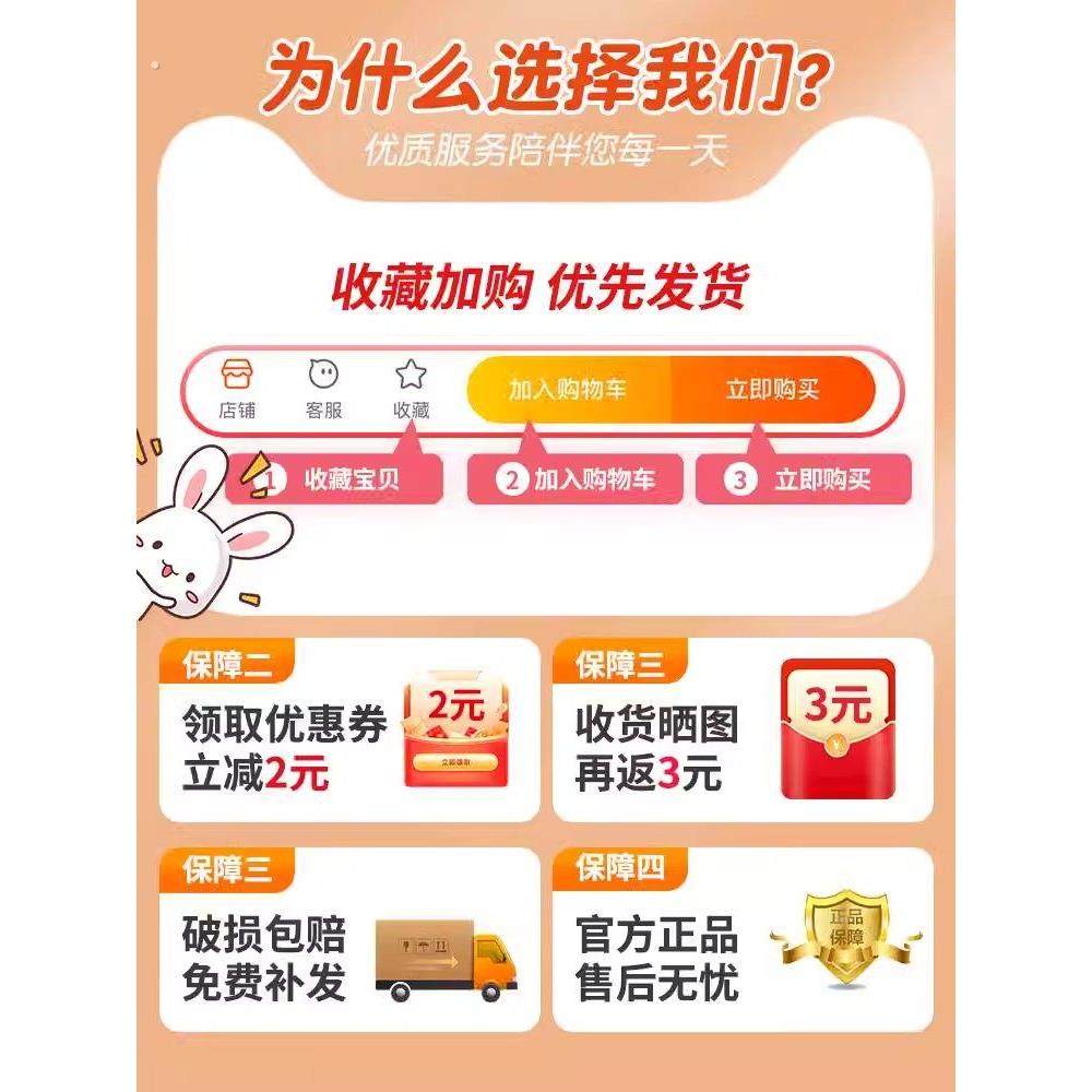 胡萝卜捏捏乐网红萝卜兔子挤压杯发泄解压神器整蛊小玩意减压玩具,淘宝优惠券,粉丝福利购,淘宝优惠卷