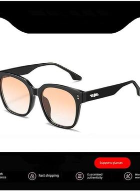 通用韩式男女太阳镜，可搭配处方太阳镜，时尚新潮的夏日防晒驾驶