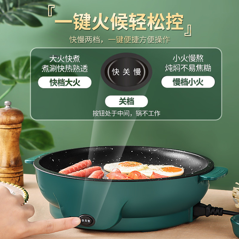 多功能不粘电烤盘无烟烧烤家用烤盘电煎盘烤肉盘煎蛋铁板烧煎牛排_虎窝淘