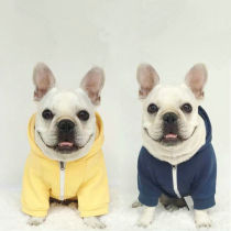 Cute Dog Hoodie Pet Dog Clothes For Dogs Coat Jacket Cotton