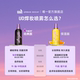 UD fixed makeup spray without makeup removal without makeup control and moisturizing travel trial*