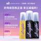 UrbanDecay UD long-lasting makeup setting spray sample genuine for oily skin