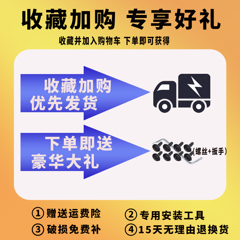 江淮和悦b15挡泥板两厢和悦A13RS车轮改装汽车挡泥皮软胶皮泥挡板 - 图2