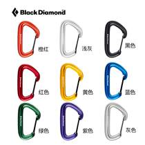 New American Black Drill BD Outdoor Rock Climbing Light Silk Door Lock Climbing 210235210234381129