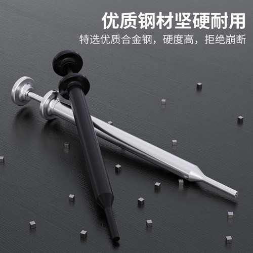 三堡 退针器 圆形公/母端子 汽车线束航空插针插头拆装工具推挑针工具种在连接器退针维修退线器HT-319ABCD - 图1