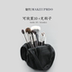 魅兜化妆刷收纳包刷包立式便携大容量加厚多功能化妆包工具折叠式