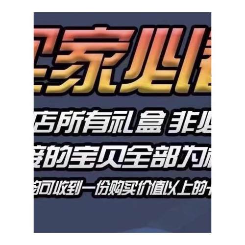 卡游小马宝莉辉月包四弹4弹SC碧奇柔柔珍奇卡牌正版10元包123弹二-图3