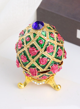 欧式首饰盒结婚礼物金属珠宝鸡蛋型饰品盒生日礼物家居摆件