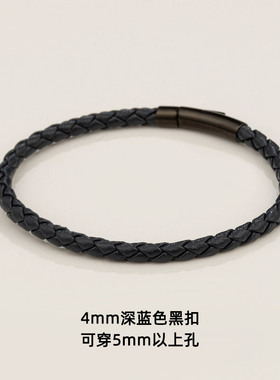 男生真皮百搭高级可穿转运珠手绳