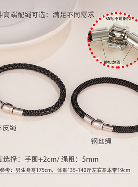 七夕礼物男士实心纯银转运珠手链