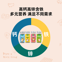 Seasoning Powder Black Sesame Pig Liver Powder Sea Tundra Shrimp Leather Without Sending Baby Boy Toddler Add baby Deputy Food Specs