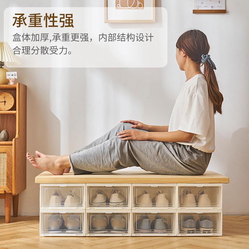加厚透明翻盖式鞋盒鞋子收纳盒抽屉式鞋柜宿舍省空间防尘塑料鞋架,淘宝优惠券,粉丝福利购,淘宝优惠卷
