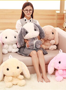 Candice guo! Super cute plush toy cartoon Lolita long ears