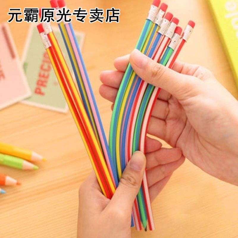 50 Soft Flexible Bendy Pencils Kids Children School Fun Equi - 图2