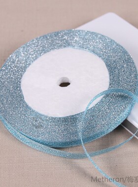 25Yards 6mm Silver Gold Glitter Silk Satin Ribbon Party Home