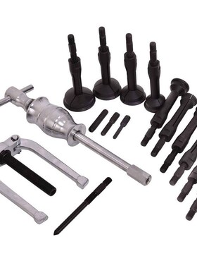 Blind Inner Puller Bearing Puller Hole Remover Extractor Set