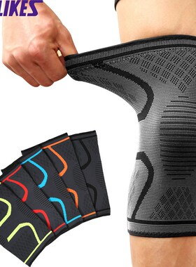 AOLIKES 1PCS Elastic Sports Leg Knee Support Brace Wrap Prot