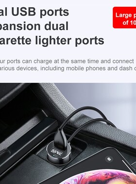 Cigarette Lighter Splitter 3.1A 100W Dual USB Car Charger Ad