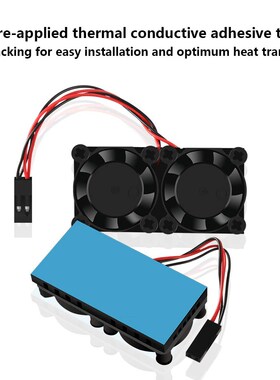 Raspberry Pi 4 Model B Dual Fan with Heat Sink ltimate Doubl