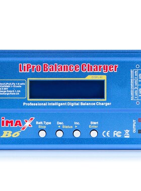 Battery Lipro Balance Charger iMAX B6 charger Lipro Digital