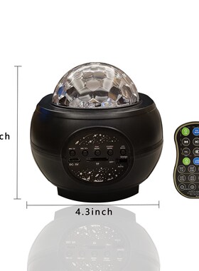 LED Star Projector Galaxy Night Lamp DC 5V Sound Control Co