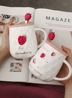 Super cute water cup girl net red strawberry ceramic cup, w