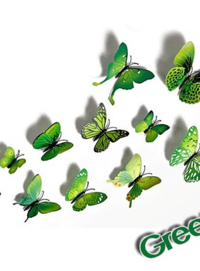 HOT 12pcs 3D PVC Butterfly Art Design Decal Wall Sticks Stic