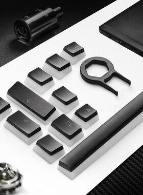 Keycaps Double Shot Backlit PBT Pudding Keycap Set with Pull