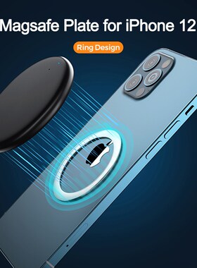 YKZ Metal Plate iron sheet MagSafe Holder Sticker For iPhon