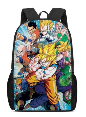 A Custom Pattern You Like Boys Girls Kids School Bag Cute C