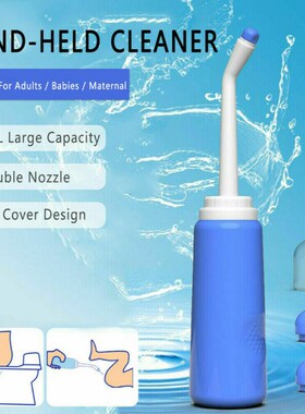 500ml Travel Personal Cleaner Sprayer Seat Bidet Toilet Hand