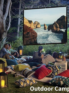 projector simple folding screen portable home outdoor KTV of