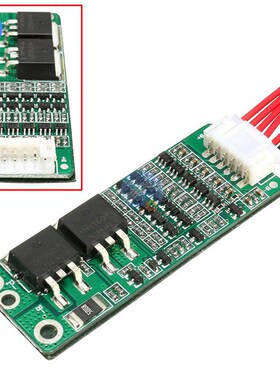 BMS 5S 15A 18V 21V 18650 Li-ion Lithium Battery Charger Prot